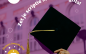 Afbeelding van FMN Student Awards 2025 – Van scriptie naar springplank voor je carrière